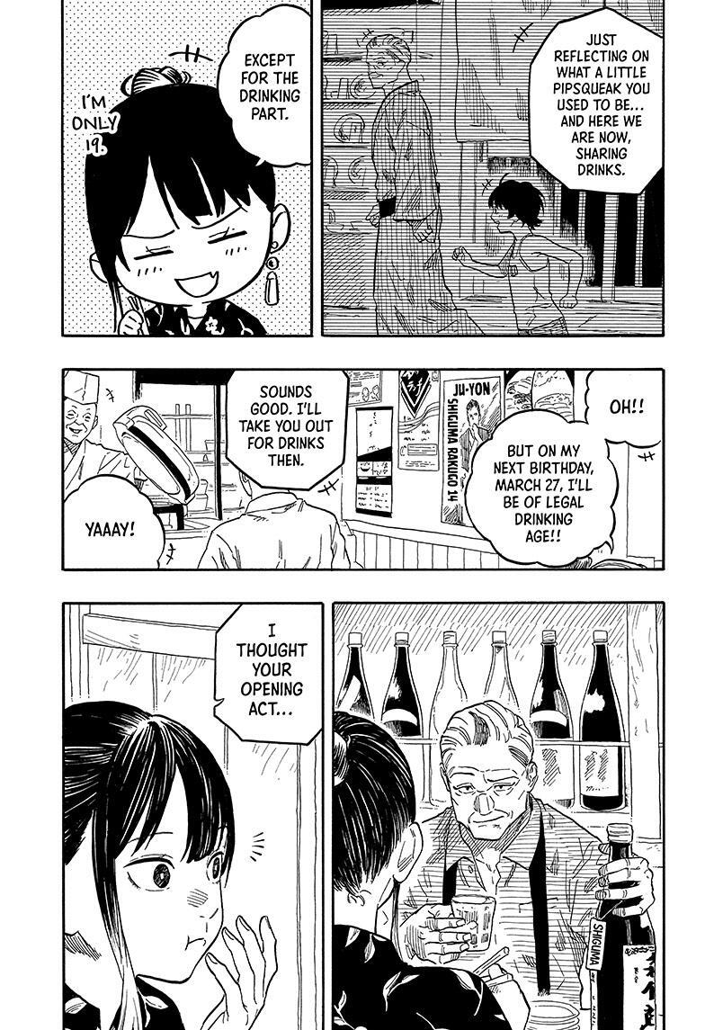 Read Akane banashi Manga Online