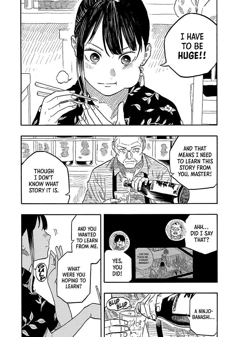 Read Akane banashi Manga Online