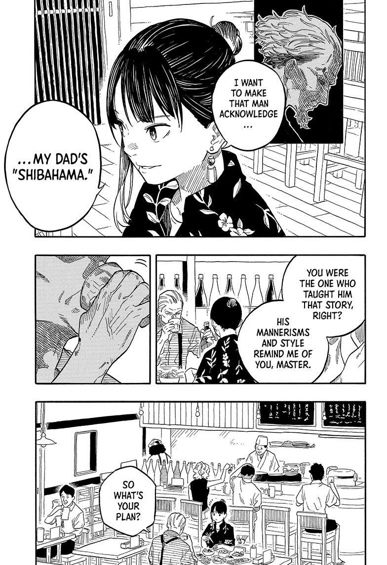 Read Akane banashi Manga Online