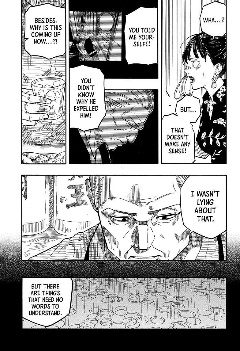 Read Akane banashi Manga Online