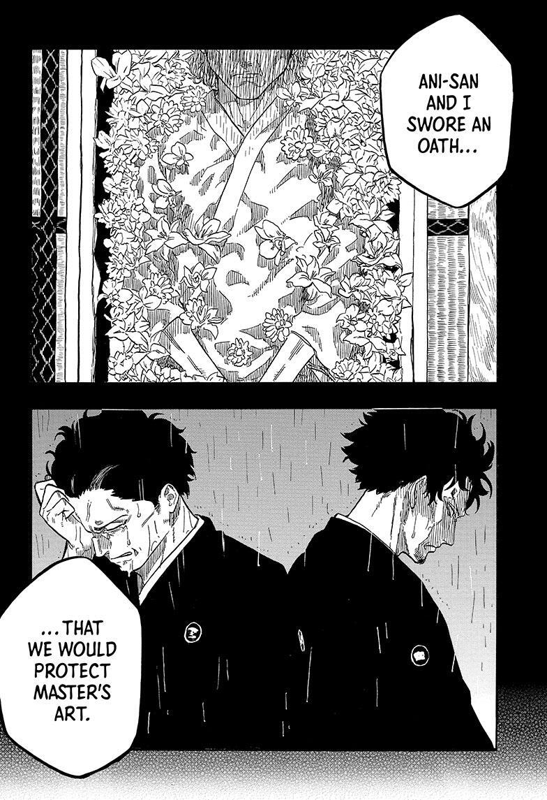 Read Akane banashi Manga Online