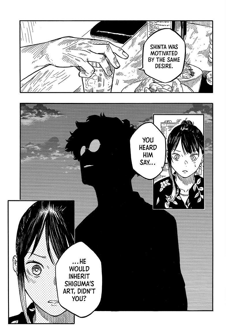 Read Akane banashi Manga Online