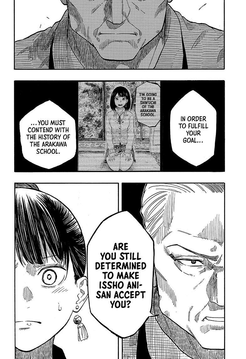 Read Akane banashi Manga Online