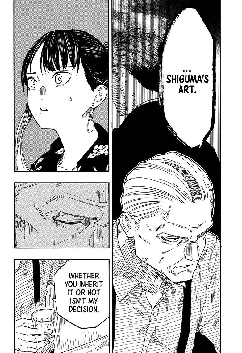 Read Akane banashi Manga Online