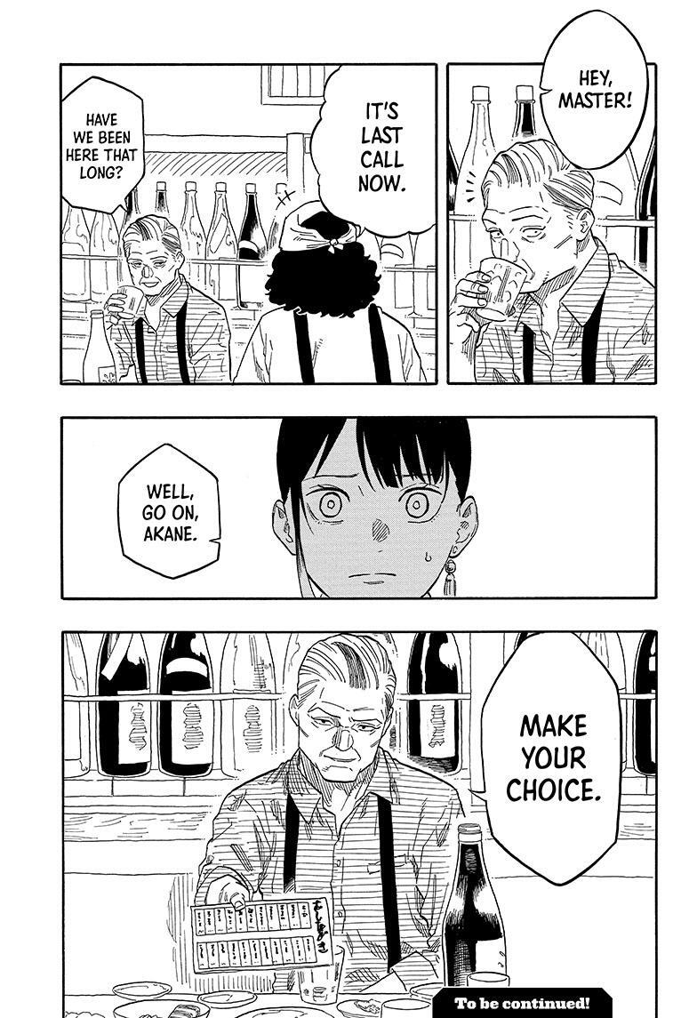 Read Akane banashi Manga Online