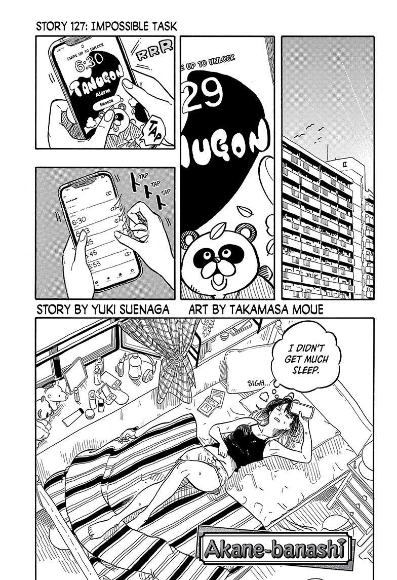 Read Akane banashi Manga Online