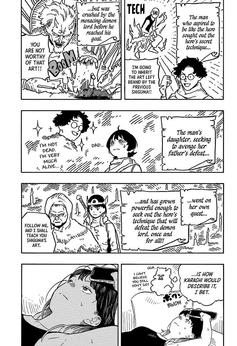 Read Akane banashi Manga Online