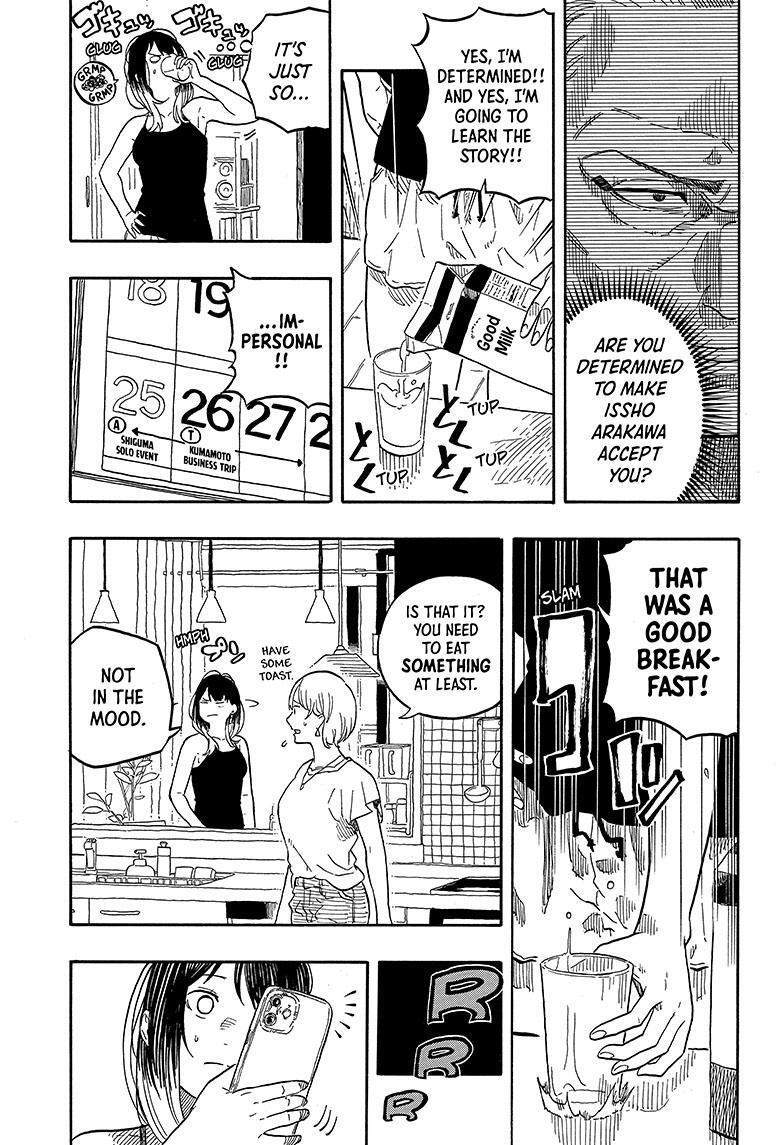 Read Akane banashi Manga Online