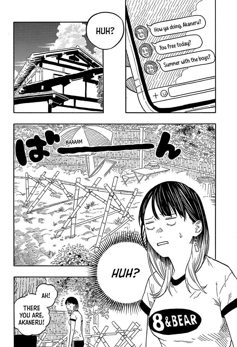 Read Akane banashi Manga Online