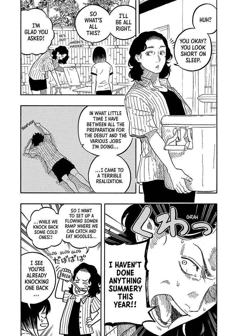 Read Akane banashi Manga Online