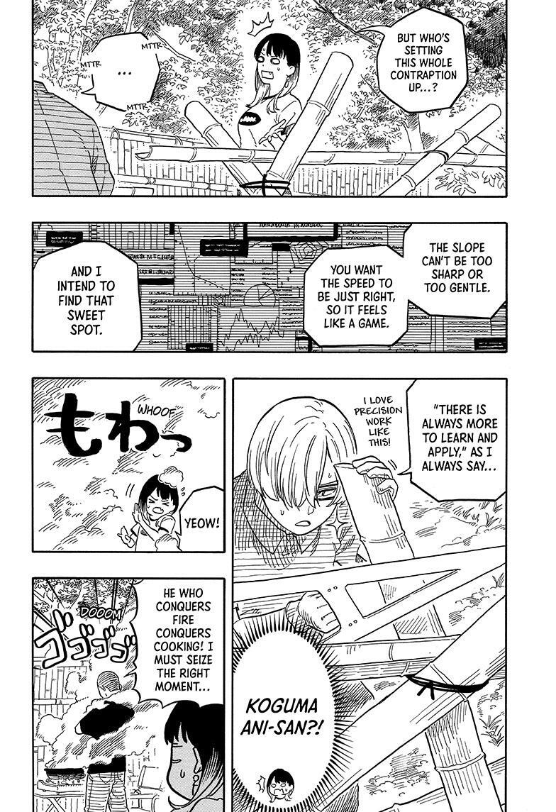 Read Akane banashi Manga Online