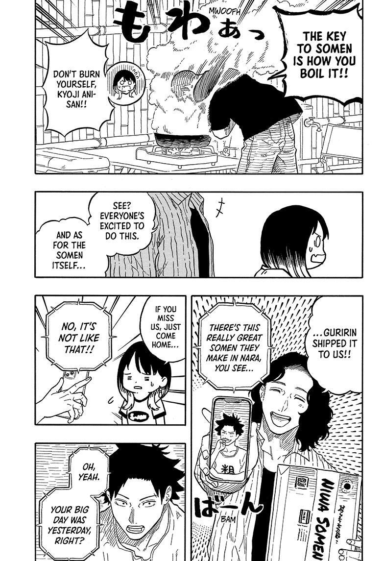 Read Akane banashi Manga Online