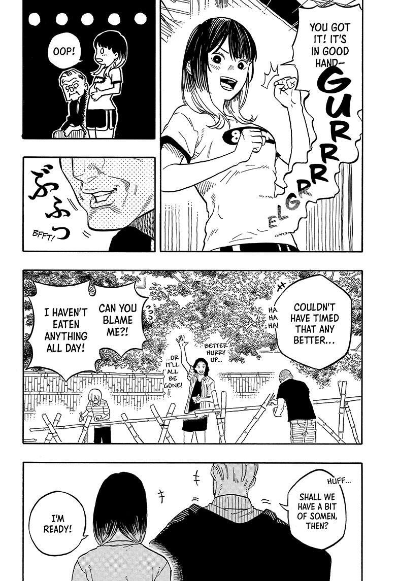 Read Akane banashi Manga Online