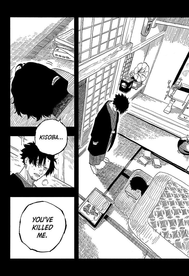 Read Akane banashi Manga Online