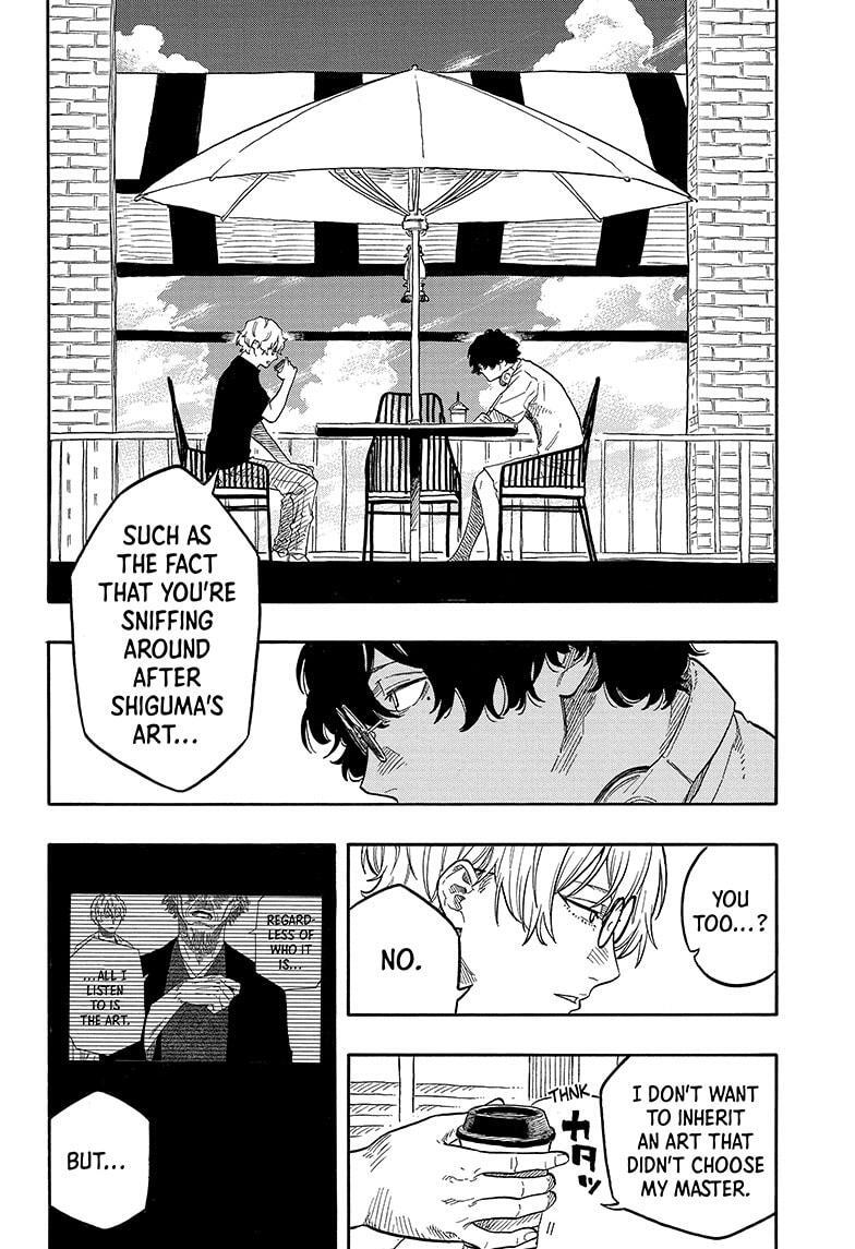 Read Akane banashi Manga Online