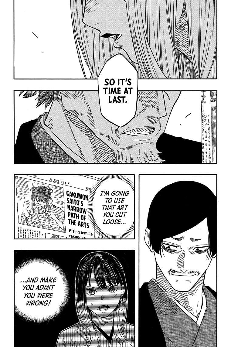 Read Akane banashi Manga Online