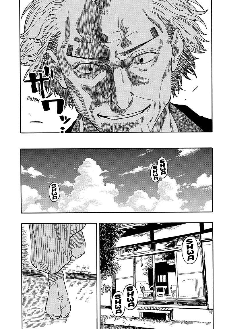 Read Akane banashi Manga Online