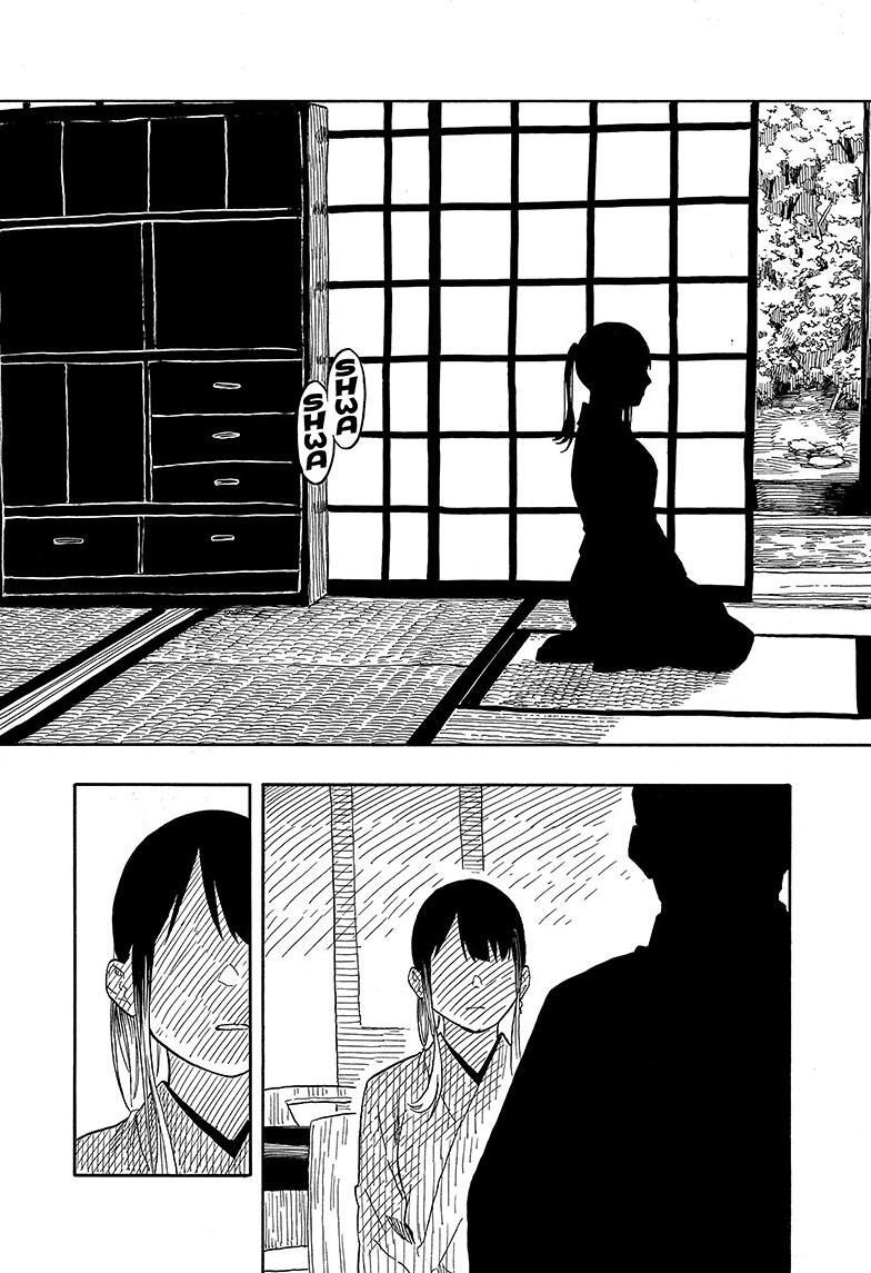 Read Akane banashi Manga Online
