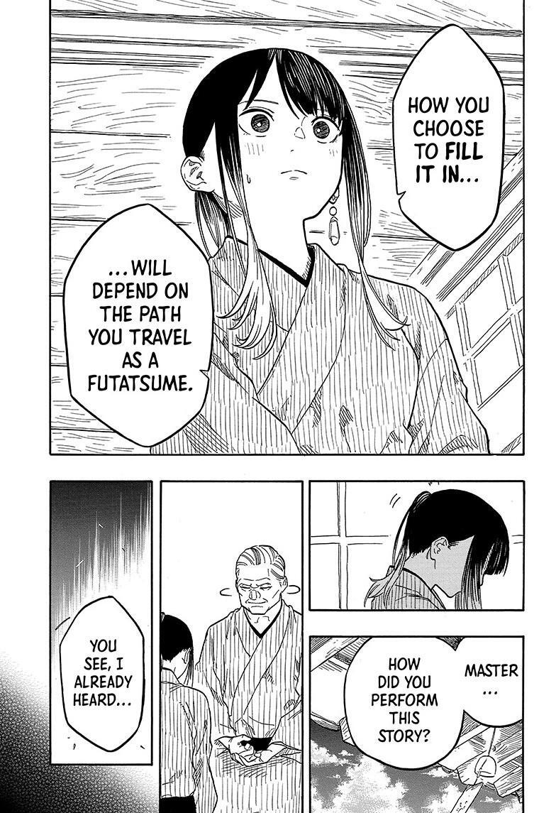 Read Akane banashi Manga Online