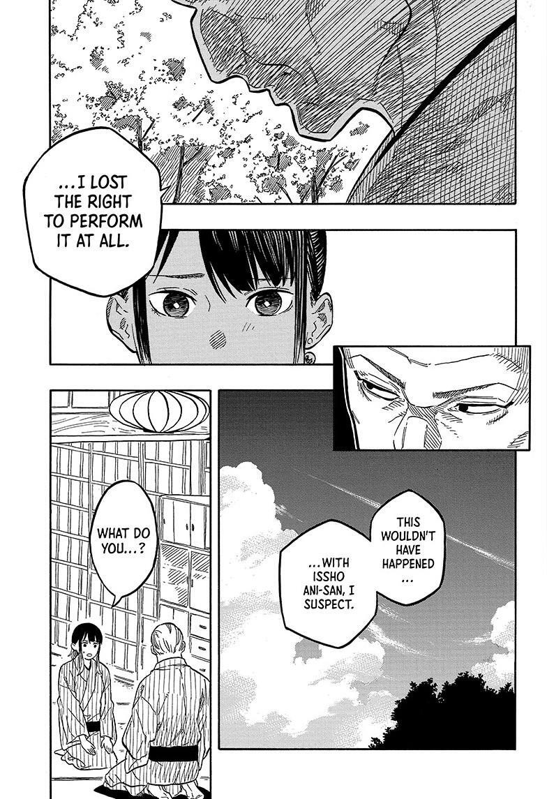 Read Akane banashi Manga Online