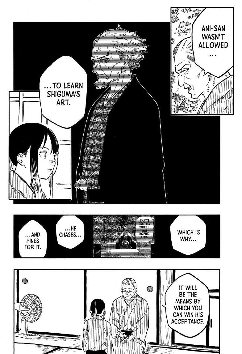 Read Akane banashi Manga Online