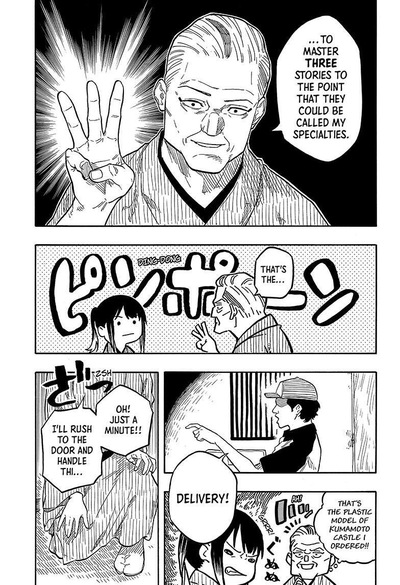 Read Akane banashi Manga Online