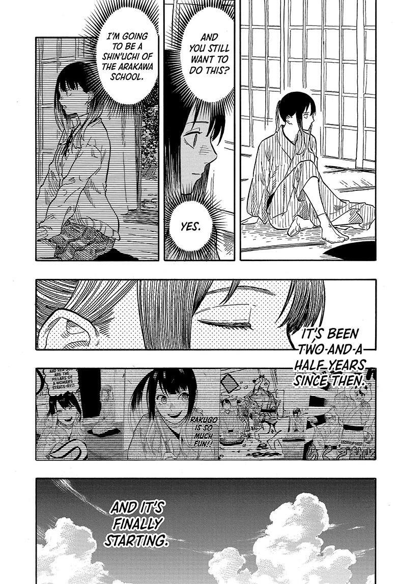 Read Akane banashi Manga Online