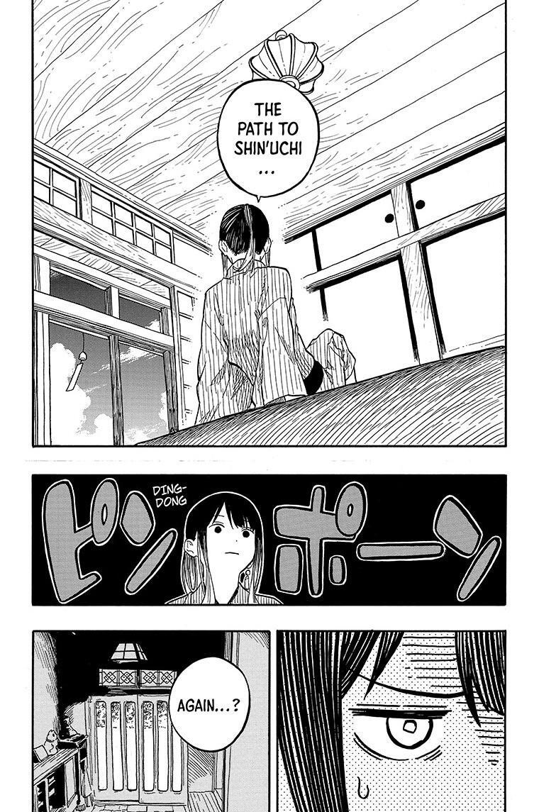 Read Akane banashi Manga Online