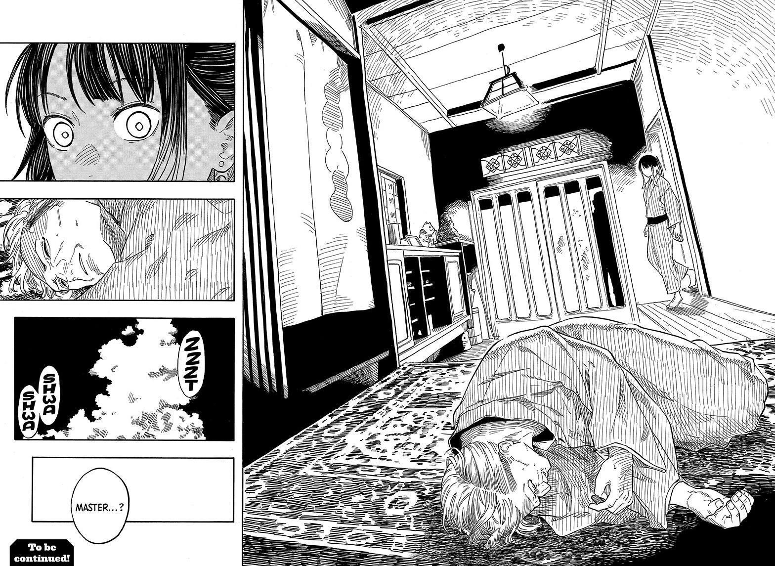 Read Akane banashi Manga Online