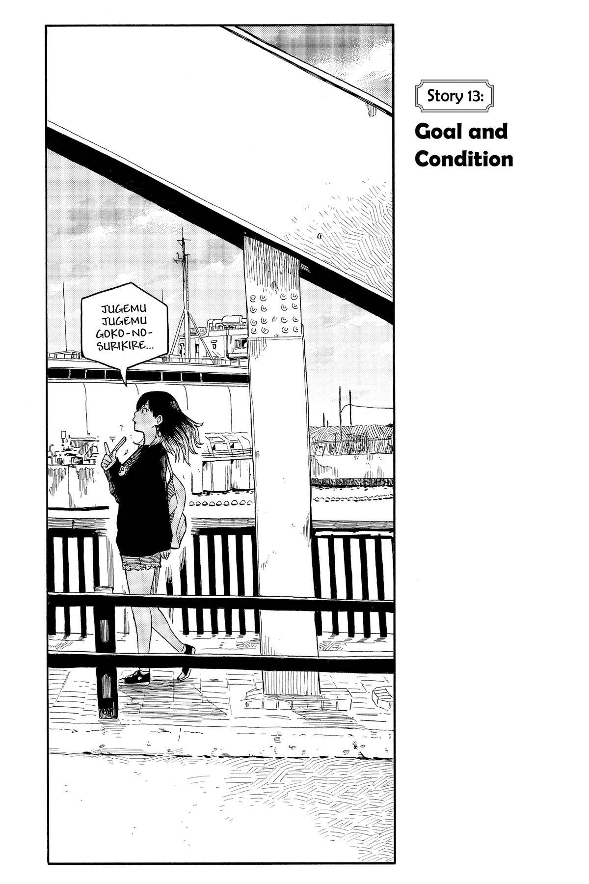 Read Akane banashi Manga Online