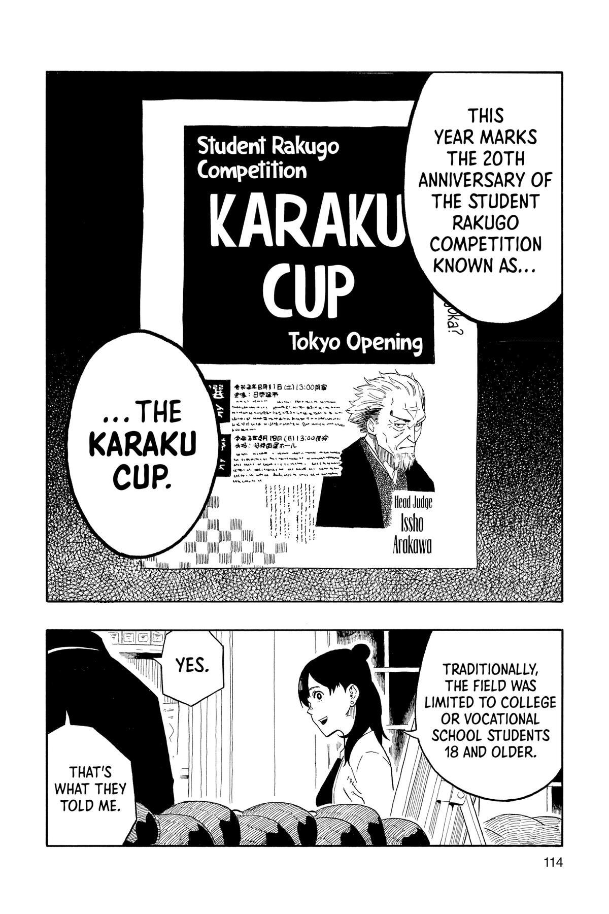 Read Akane banashi Manga Online