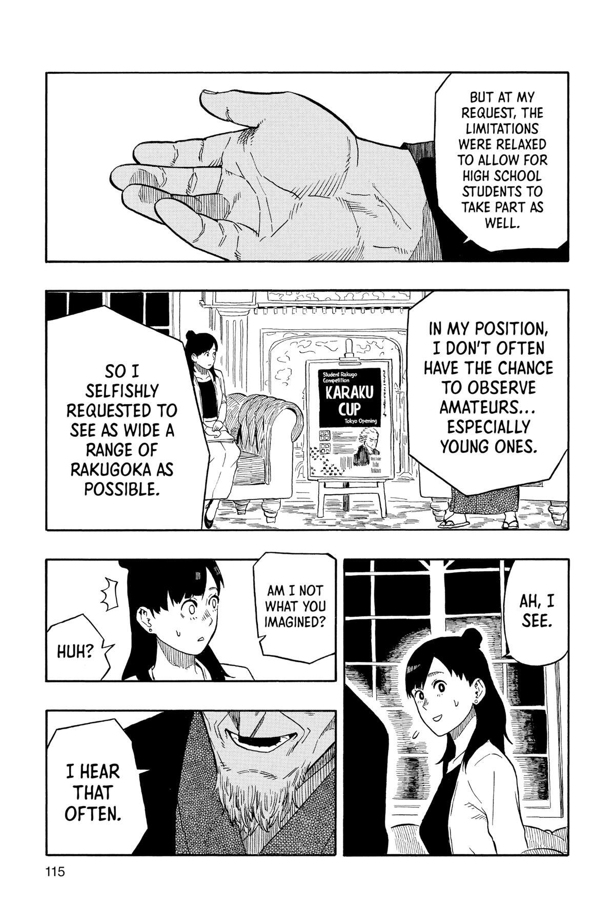Read Akane banashi Manga Online