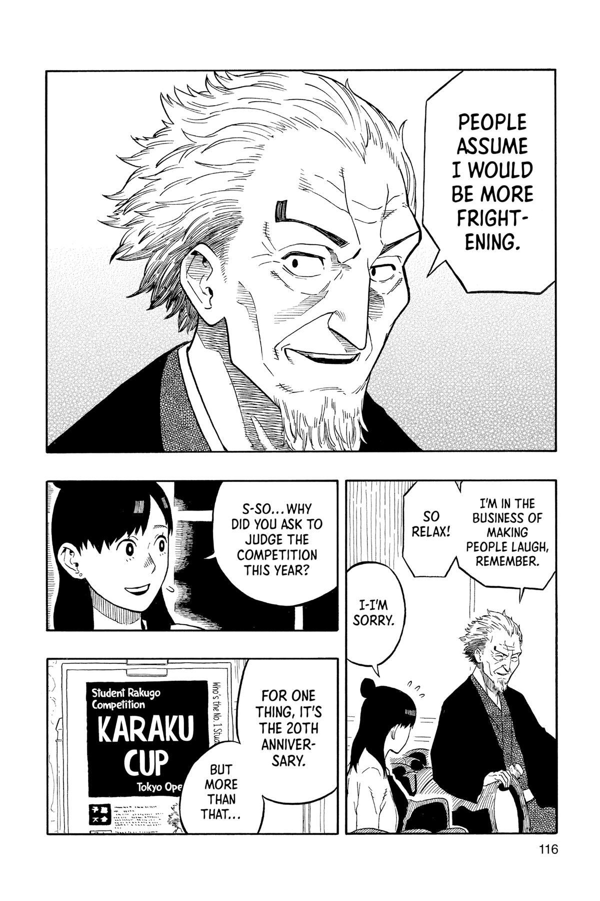 Read Akane banashi Manga Online