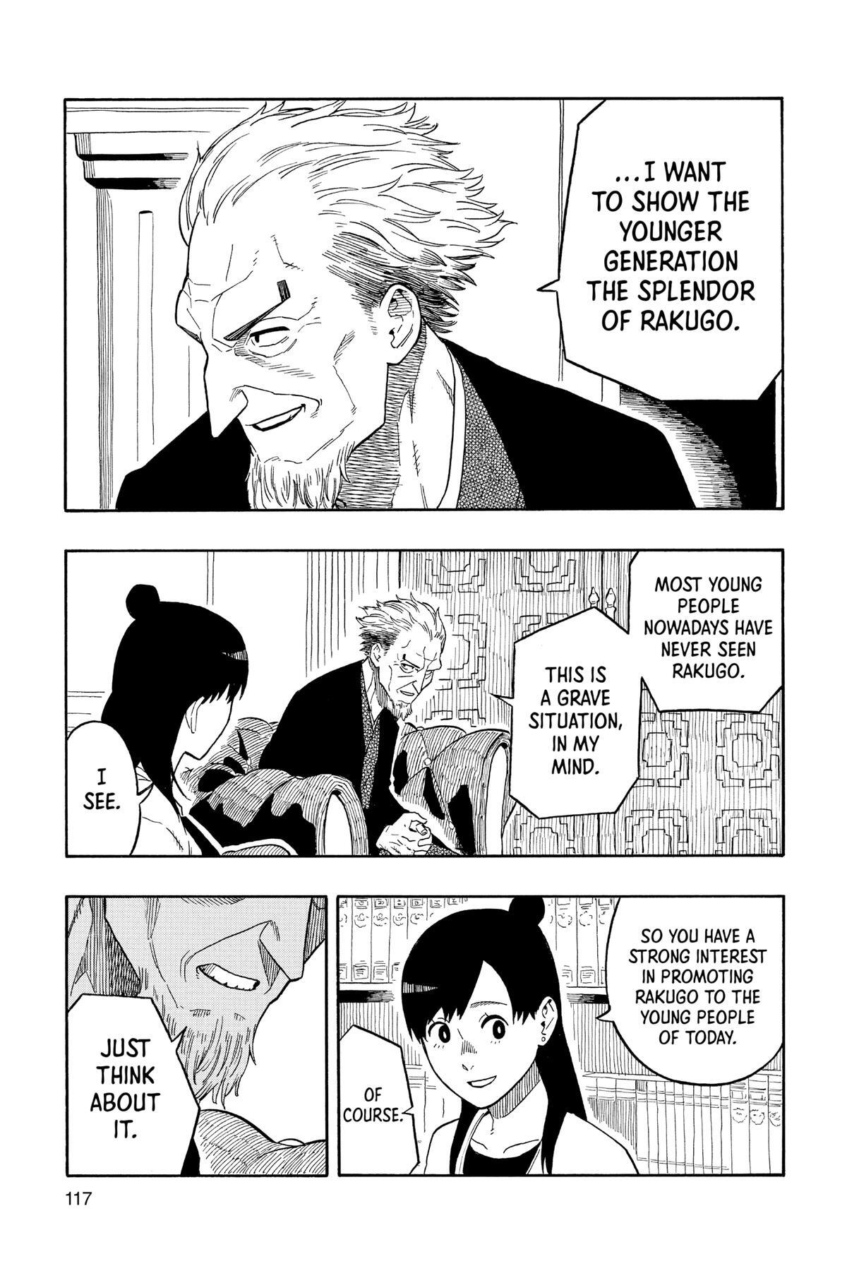Read Akane banashi Manga Online
