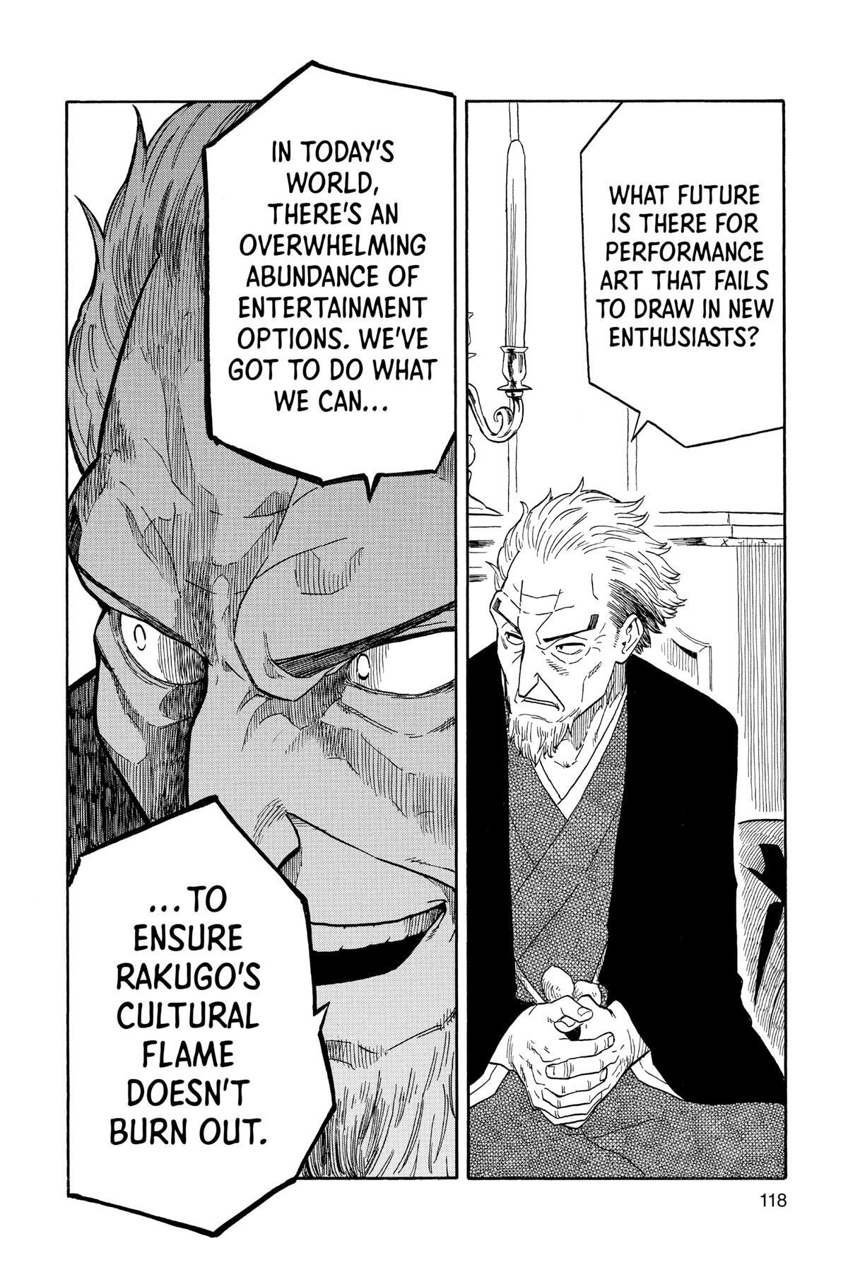 Read Akane banashi Manga Online