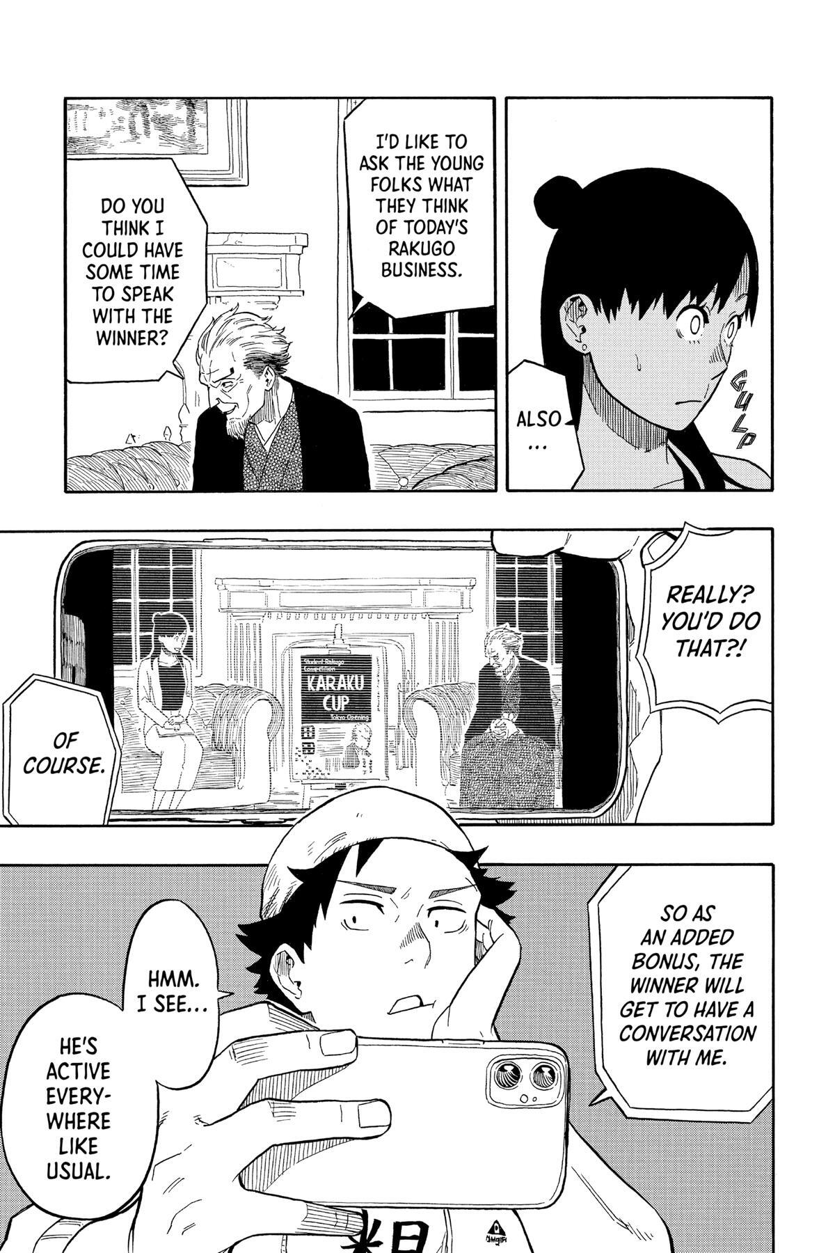 Read Akane banashi Manga Online