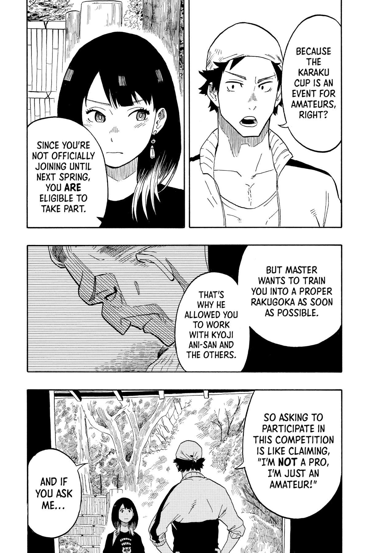 Read Akane banashi Manga Online