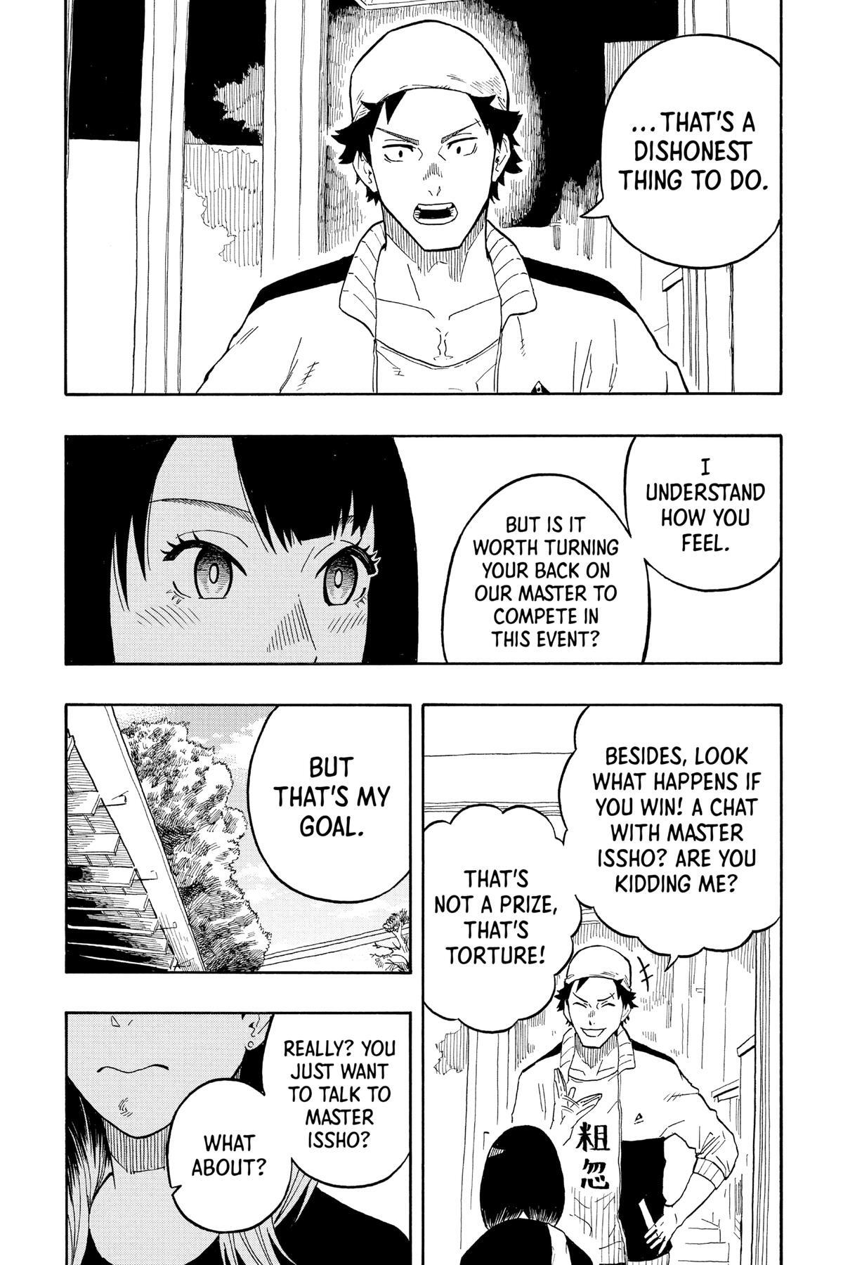 Read Akane banashi Manga Online