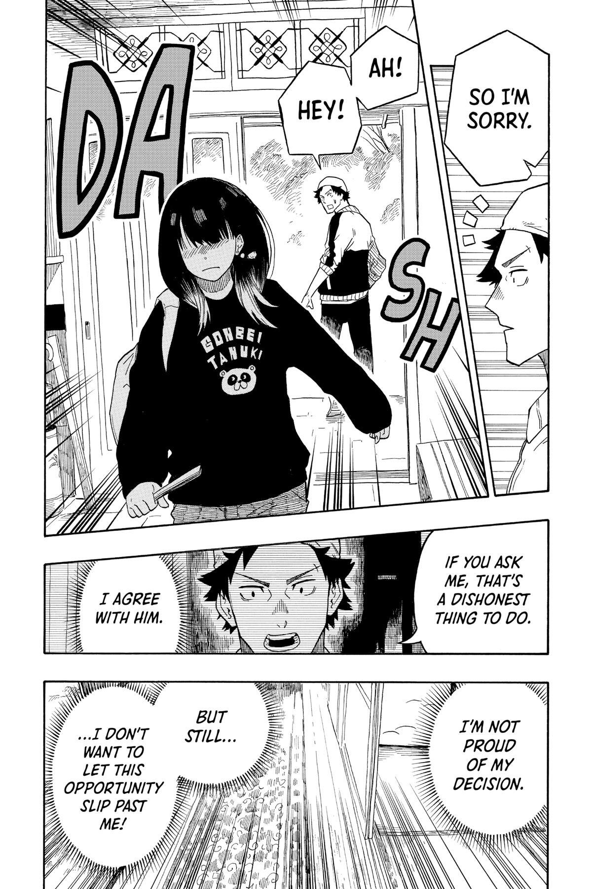 Read Akane banashi Manga Online