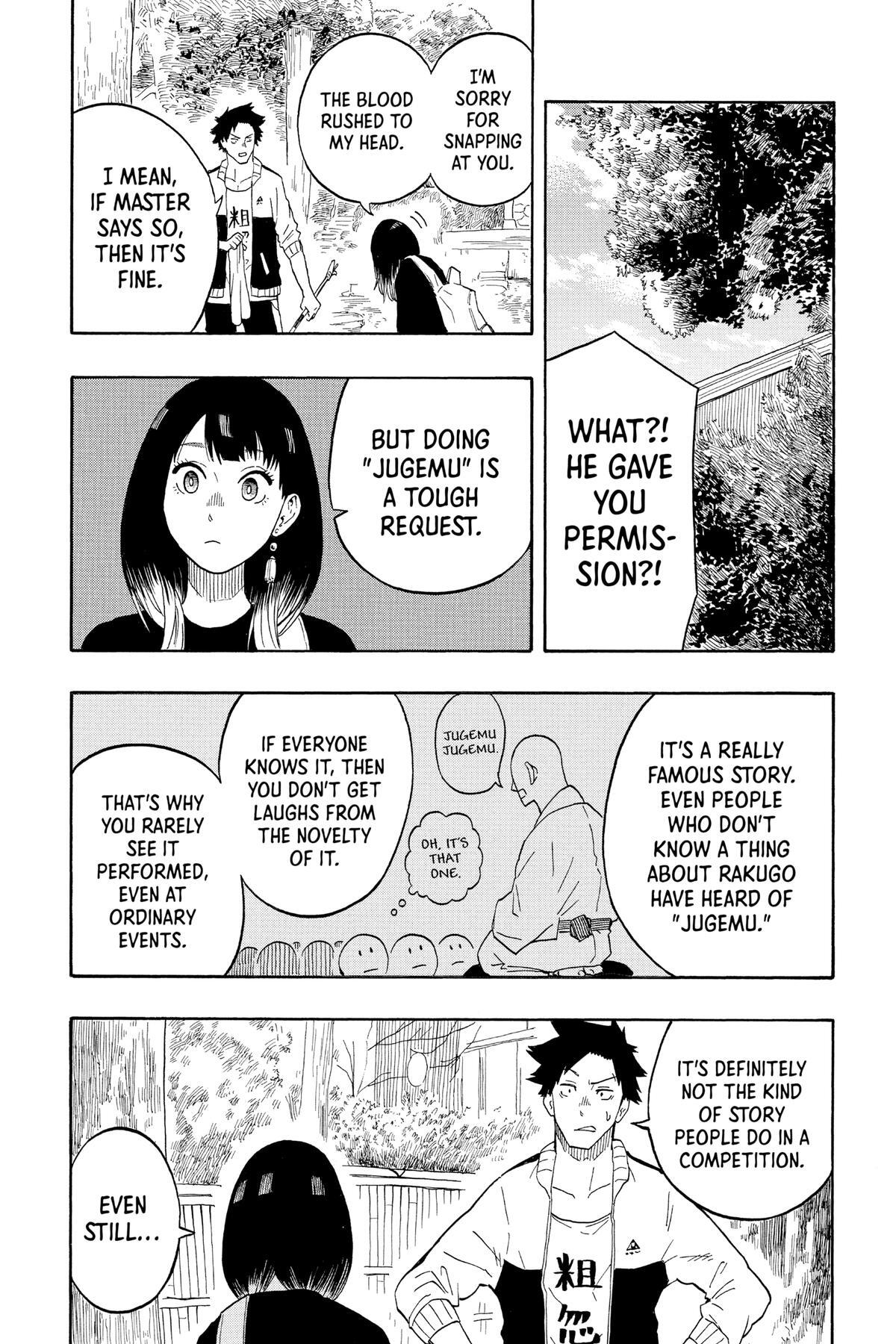 Read Akane banashi Manga Online
