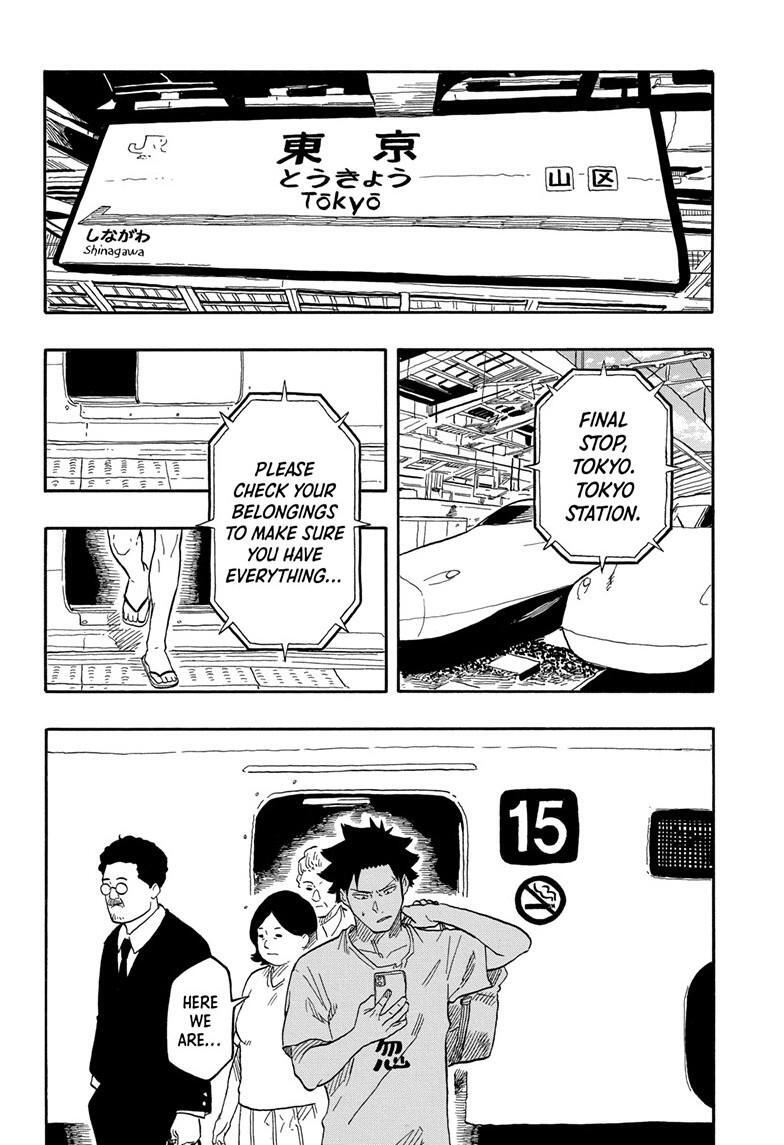 Read Akane banashi Manga Online