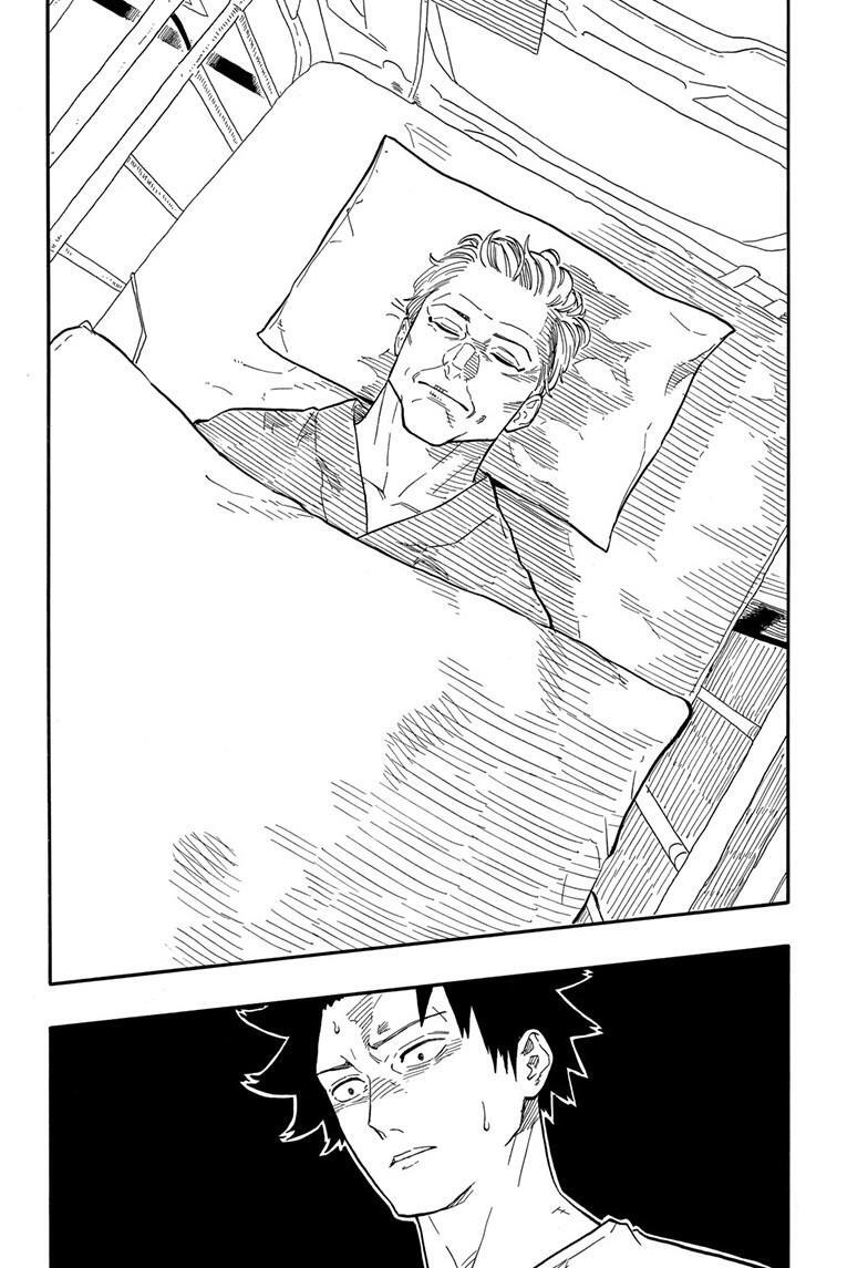Read Akane banashi Manga Online