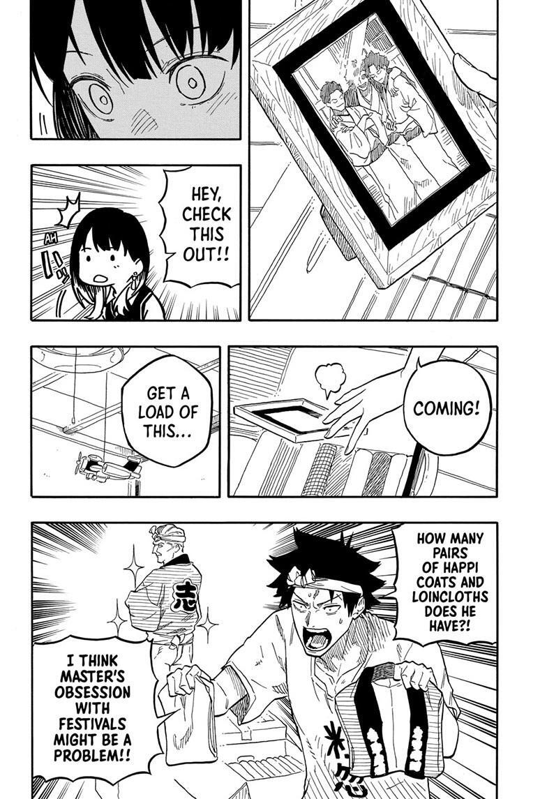 Read Akane banashi Manga Online