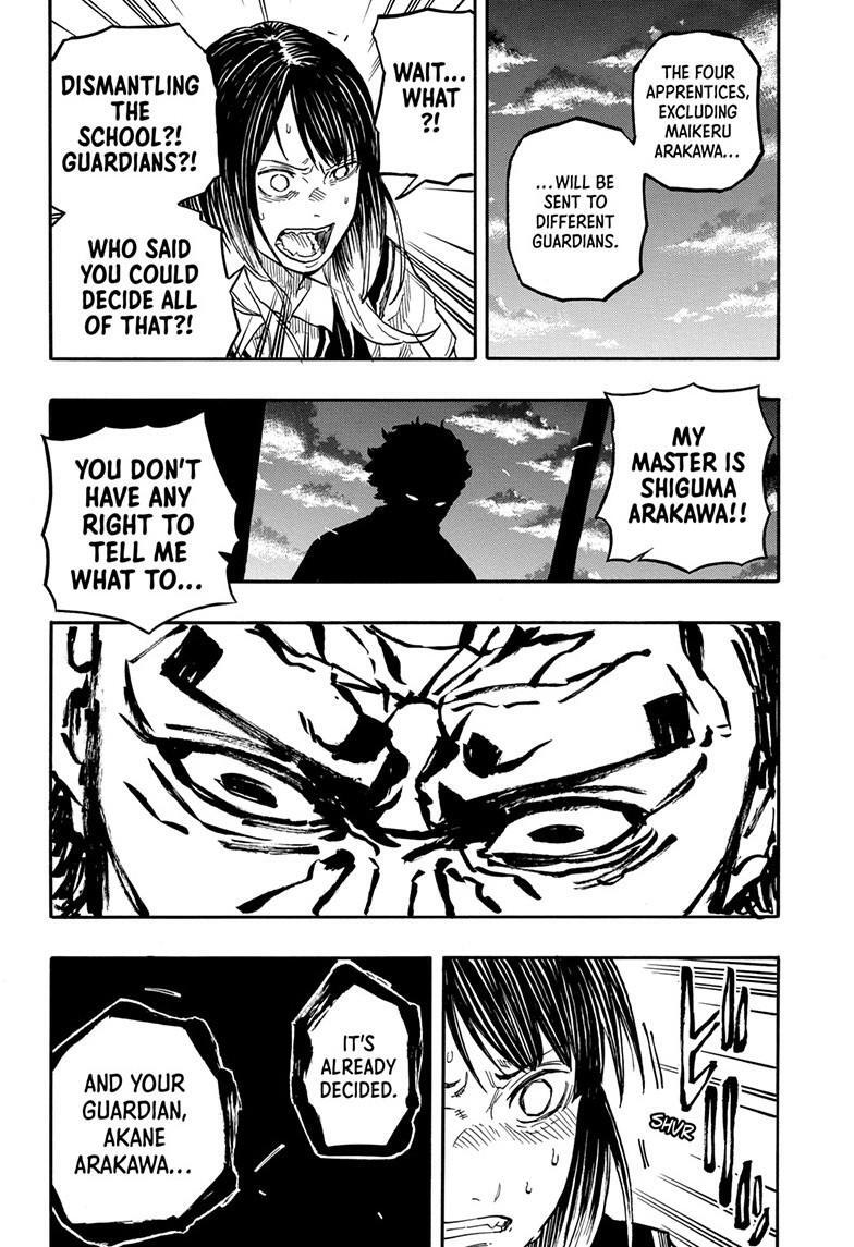 Read Akane banashi Manga Online