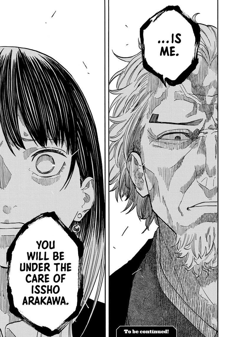 Read Akane banashi Manga Online