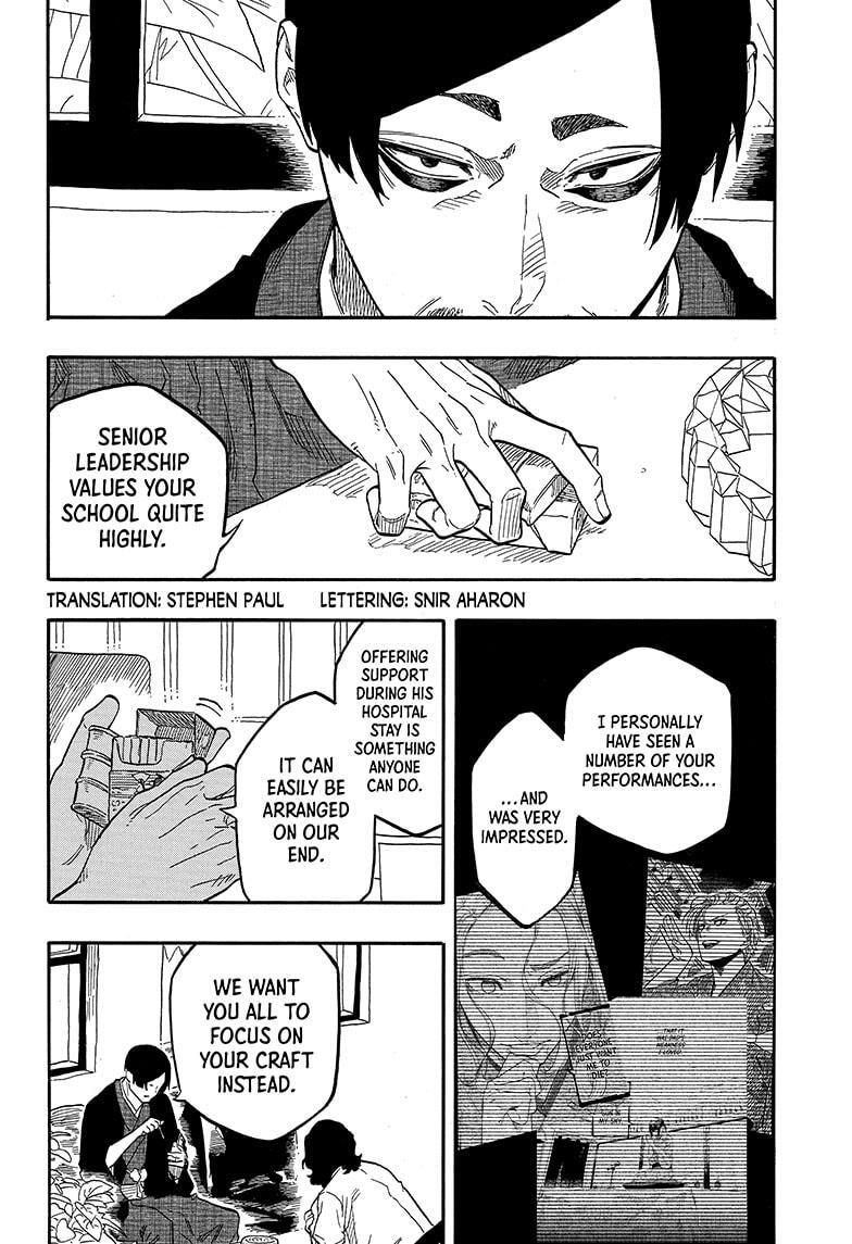 Read Akane banashi Manga Online