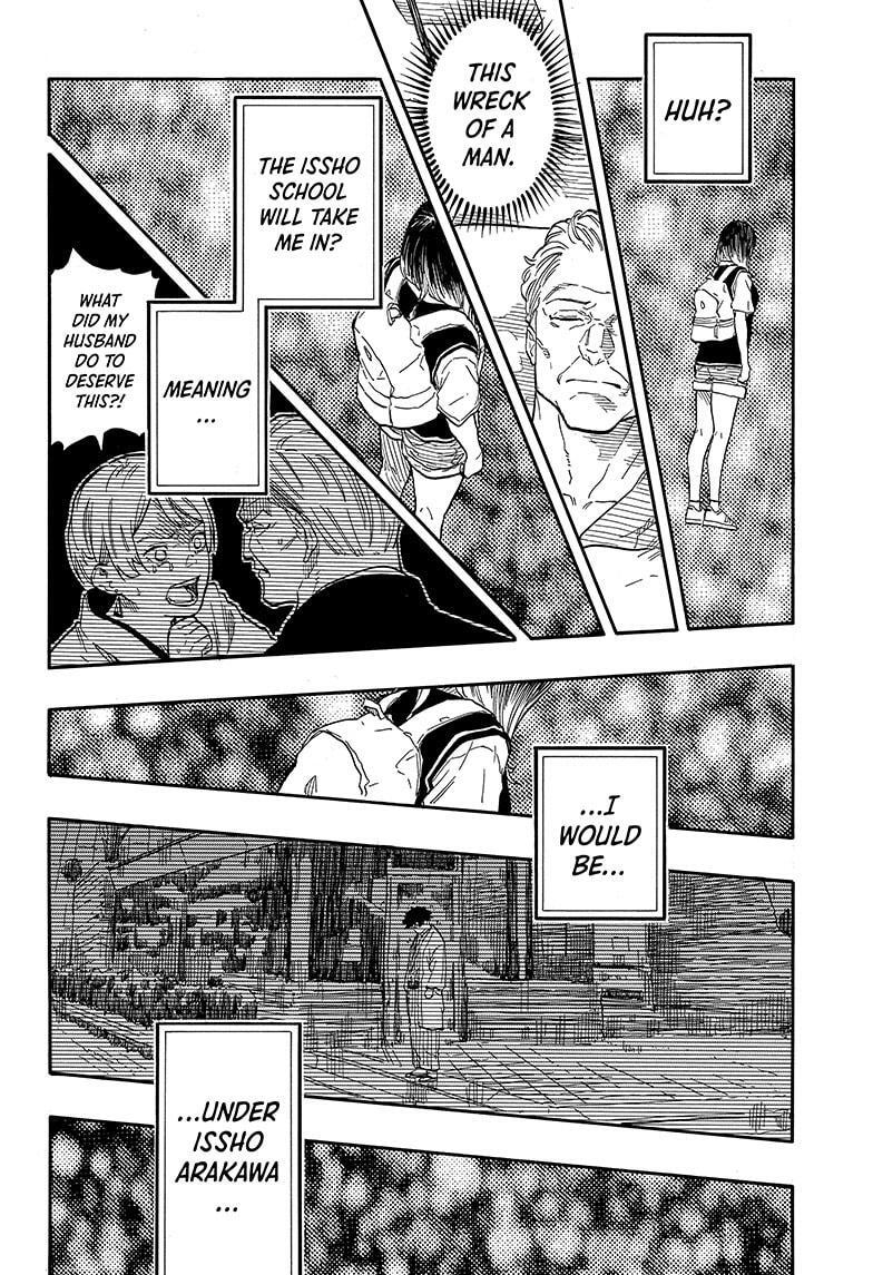 Read Akane banashi Manga Online