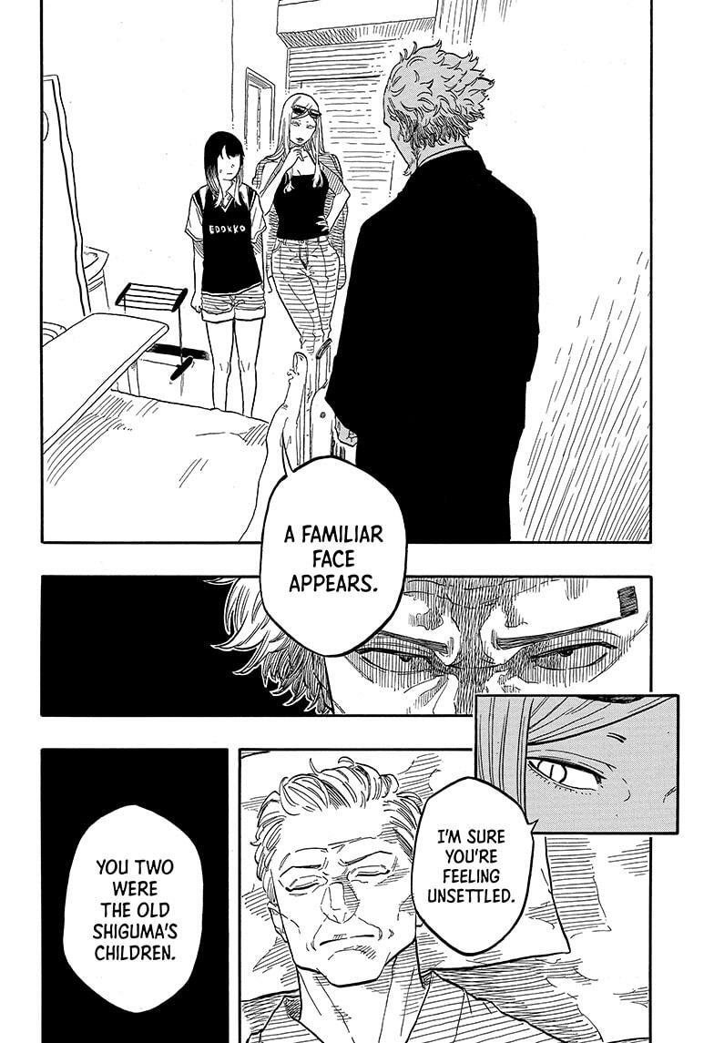 Read Akane banashi Manga Online