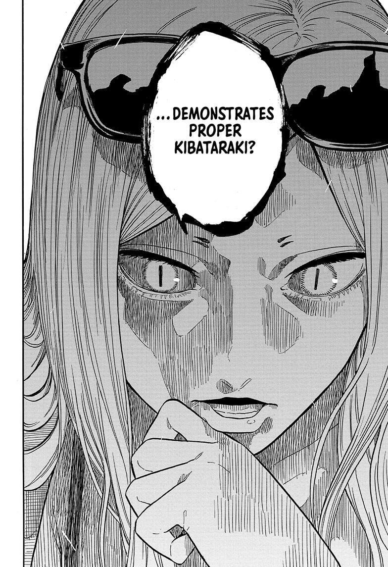 Read Akane banashi Manga Online