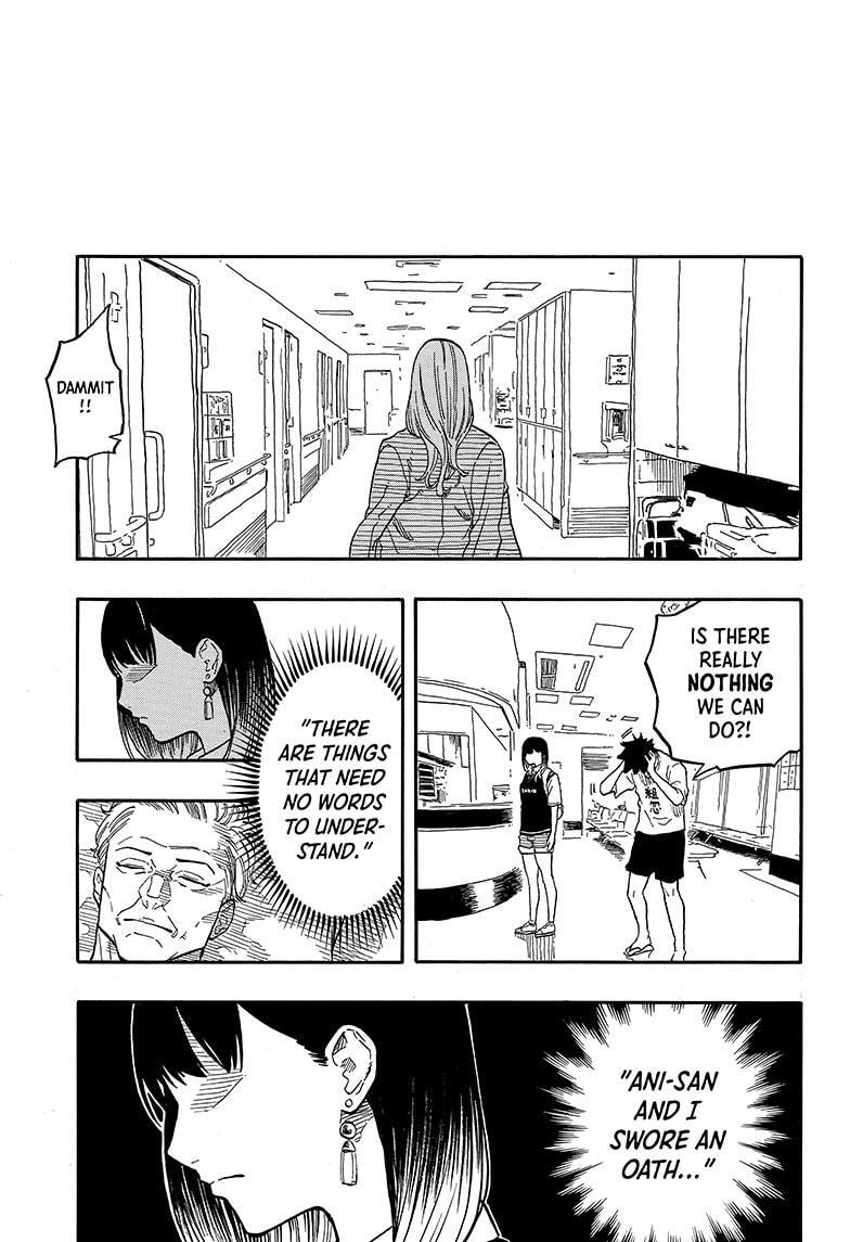 Read Akane banashi Manga Online